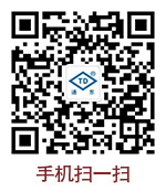 微信公眾號(hào)